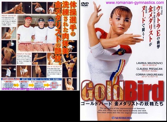 Gold Bird  / Золотая птичка  Румынские гимнастки-олимпийские чемпионки в скандальном видео