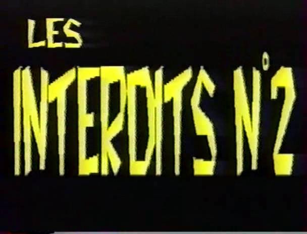 Les Interdits #2 / Табу №2