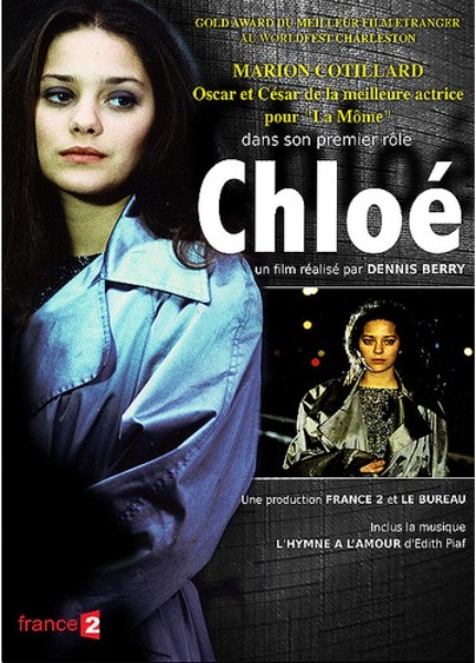 Chloé / Хлоя