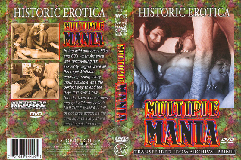 Multiple Mania / Многократная Мания