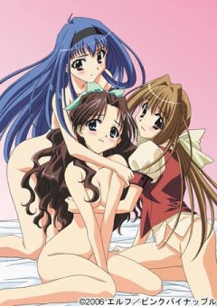 Kakyuusei 2: Hanashi Atsumari Anthology / Какюсэй 2 Антология