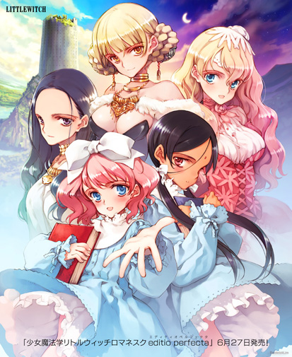 Girlish Grimoire Littlewitch Romanesque / Shoujo Mahou Gaku Little Witch Romanesque