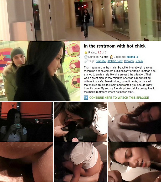 Пикаперы / In the restroom with hot chick