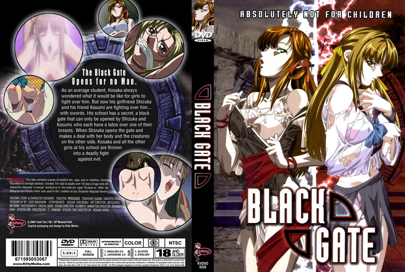 Black Gate / Black Gate Kanin no Gakuen / Чёрные ворота