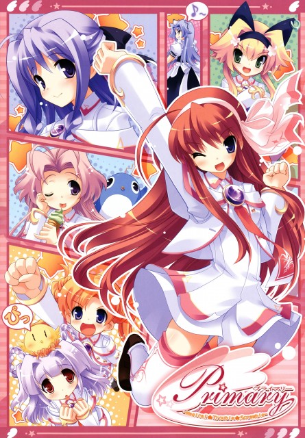 Primary ~Magical★Trouble★Scramble~ Первичная ~Магическая★Проблемная★Схватка~