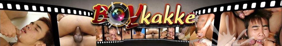 Raw Asian Holes 2 / Влажные азиатские дырочки 2