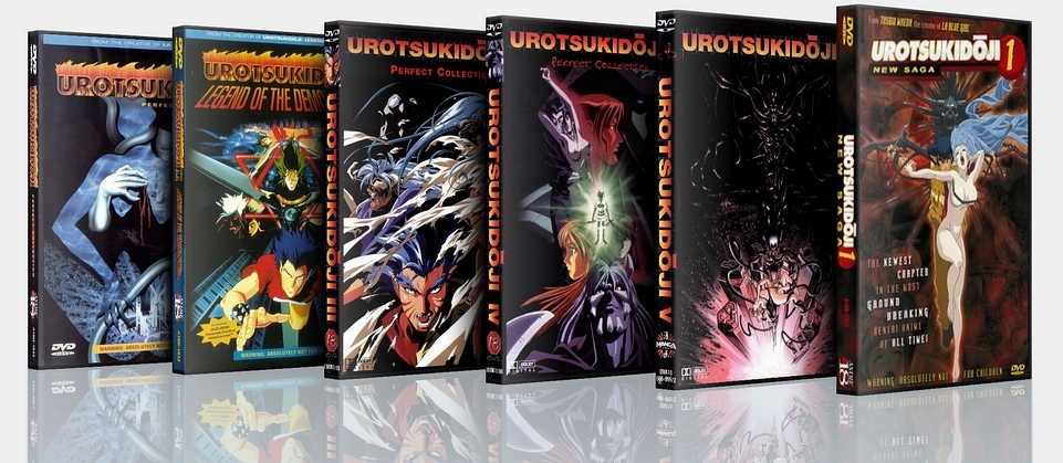 Urotsukidoji - Full Original Saga/Urotsuki/Choujin Densetsu Urotsukidouji/Уроцукидодзи - Полное собрание