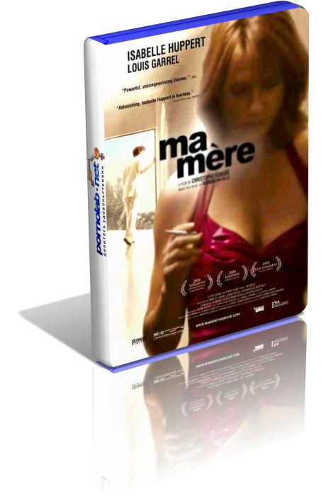 Ma mere / Моя мать