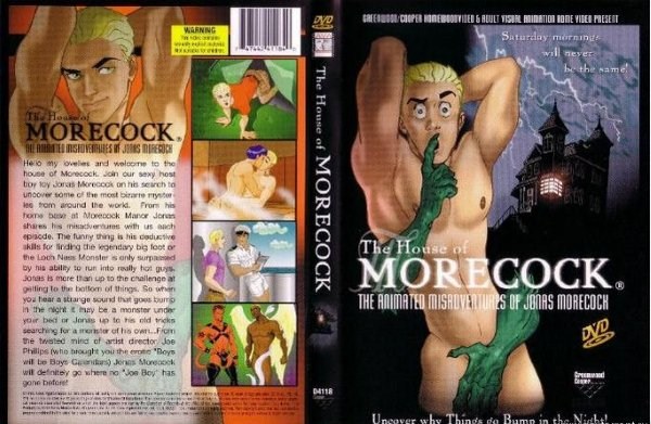 The House of Morecock / Дом большого члена