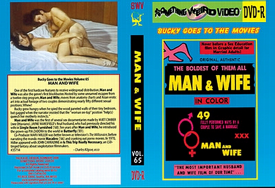 Man And Wife / Муж и жена