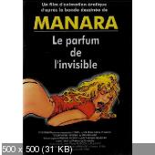 Le Parfum de l invisible / Запах невидимки: сильные желания