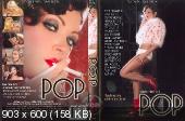 POP5 - Красота оргазмов / POP 5 - The Beauty of the Blowjob